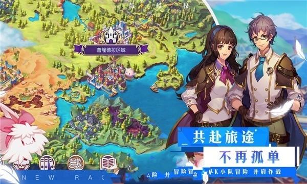 打平携手出局,阿曼和吉尔吉斯斯坦球员赛后集体尬住