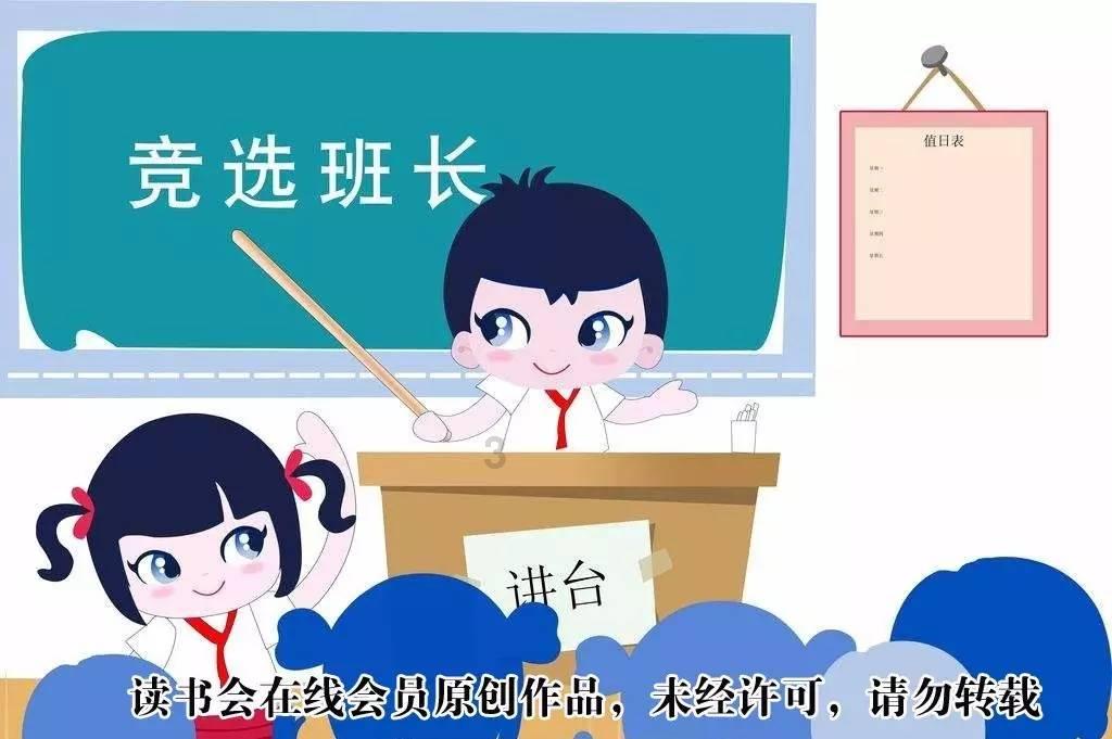 王健林再次告别中国足球