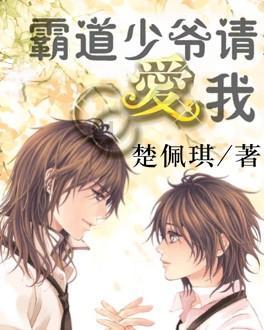 攀登高峰无敌版