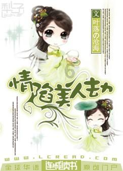 强化使命担当 输出金融动能