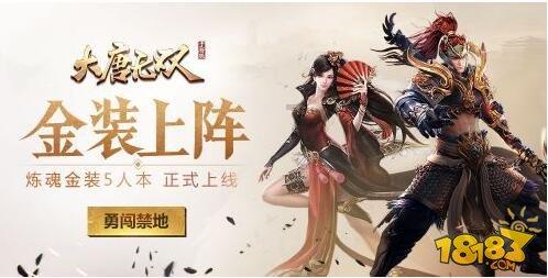 小猫钓鱼游戏龙王版有船