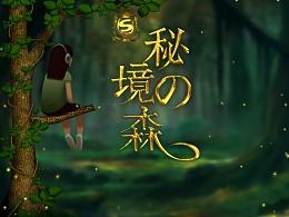 日本的相机制造可谓独领风骚，单反相机研发有何难度？游戏画面