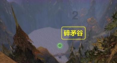 小球闯空间2