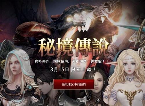 《余生请多指教》的预告片播放量近5亿，片中有哪些场景不符合医学常识？游戏画面