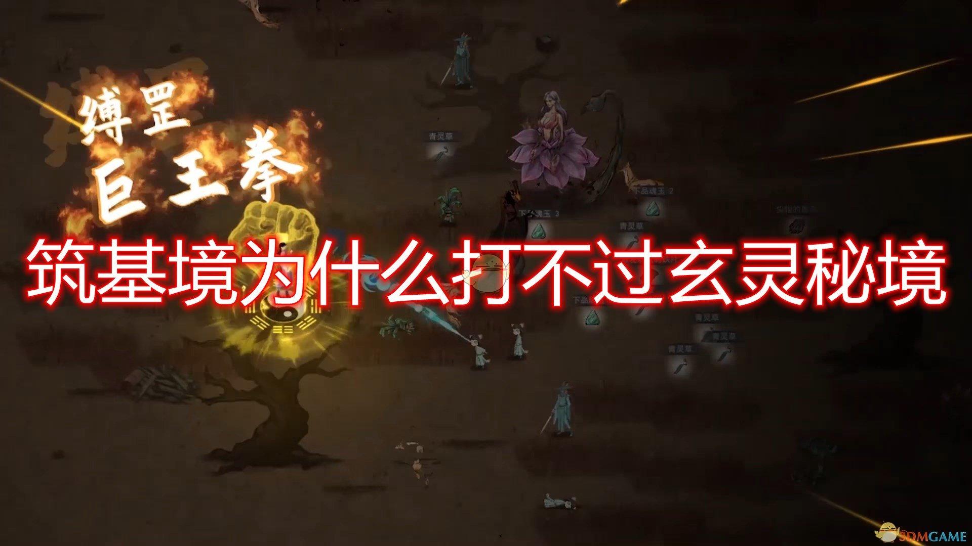 立新出圈,济南城市消费再现“银座新时代”
