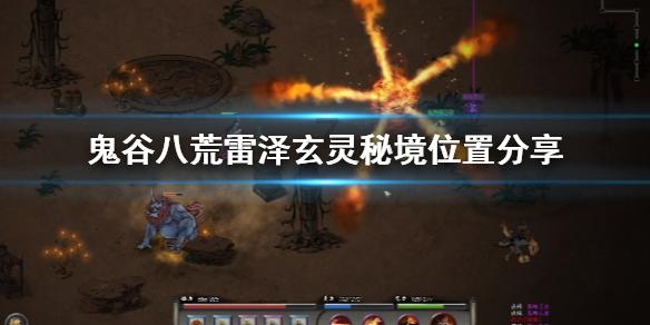 度假的时尚女孩
