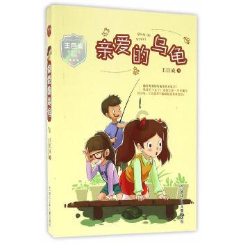 他出生于辽宁,是《亮剑》中丁伟的直接领导,曾长期在河北抗战