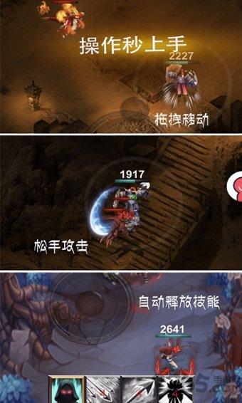 合金装备5