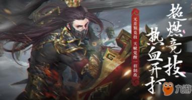 燃烧吧大脑装瓶子游戏