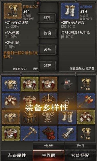 全都是凶手