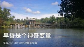 丧尸围城