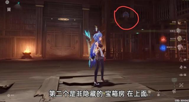 美丽大城市拼图