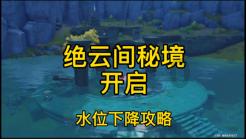 “爷叔”唯一指定网游:靠24小时贴身服务垄断全年龄层玩家