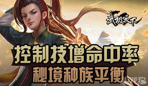 儿童算术题