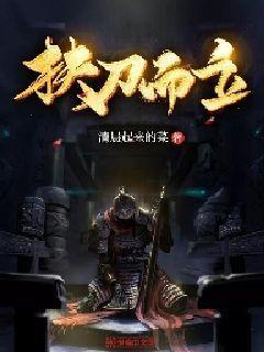 苏菲亚和安伯的休闲装