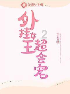重庆或已在车路云一体化应用中取得先发优势