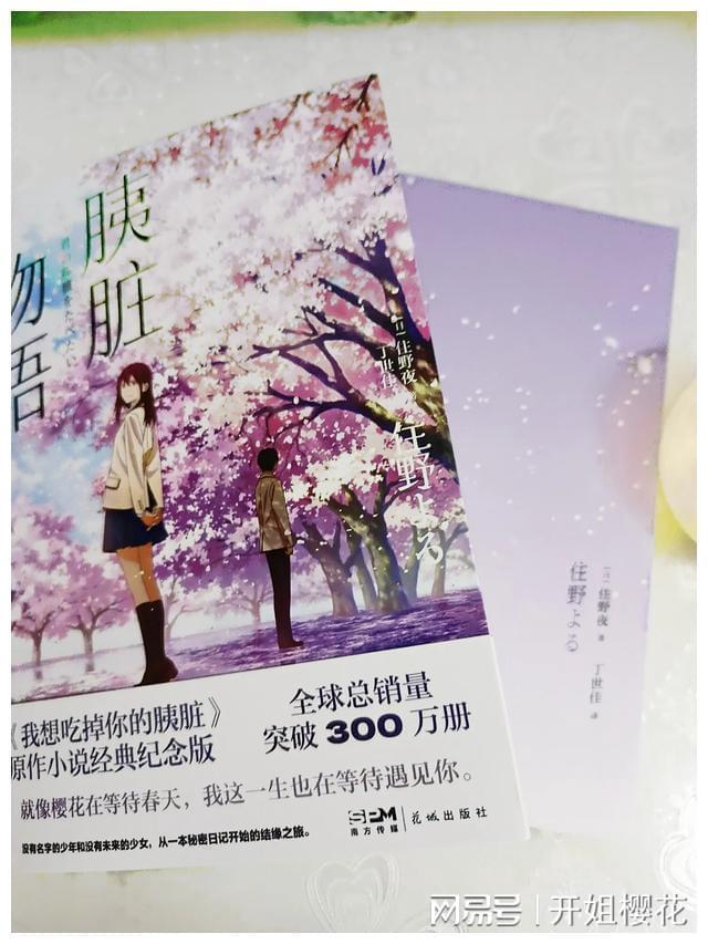 结合岁末年底治安特点 南通警方开展亮剑行动
