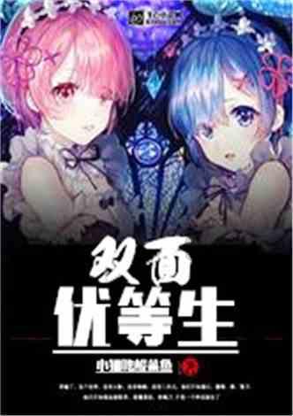 陈碧英：25岁嫁47岁董必武，16年后却得知：他娶了自己的闺中密友