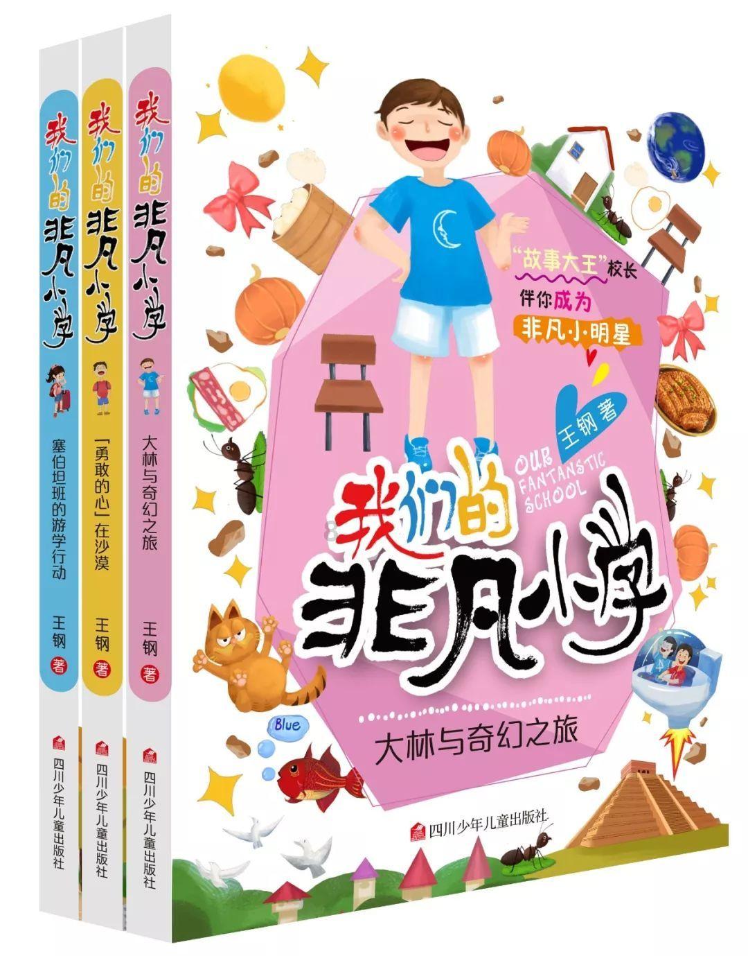 小猫钓鱼正版下载中文版