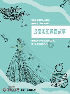 统一科技地铺石常价直销建筑领域的热门选择