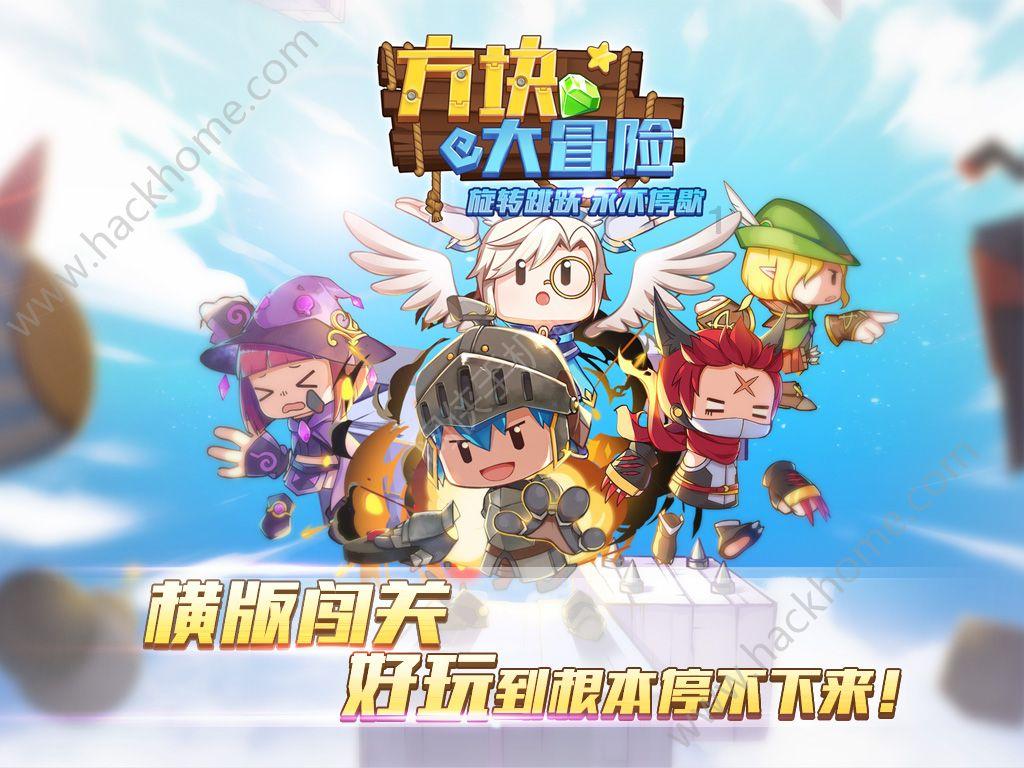 逃出海洋城堡