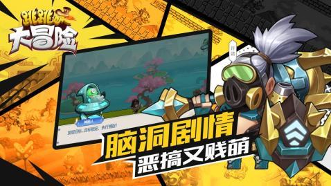 怀揣为民服务初心，让“小点滴”为冬日增温