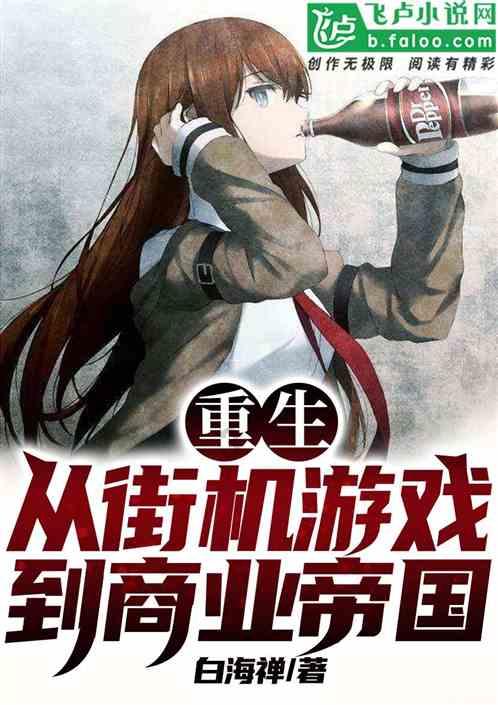 极品飞车16