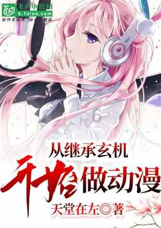 梅花的名称。样子。颜色。气味，其他？