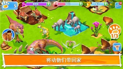 巧用“兔子战术”，杨婧茹为中国队拿下冬青奥会首金