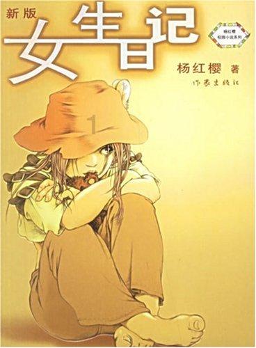 狂暴重装机甲