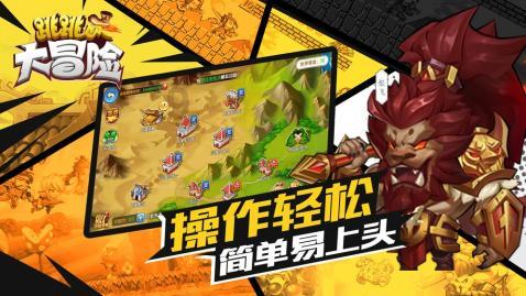 探索更多,尽在蜗牛问答平台《爱情公寓1》展博公司举办了欢迎晚宴,于是展博做了什么样的事情呢?