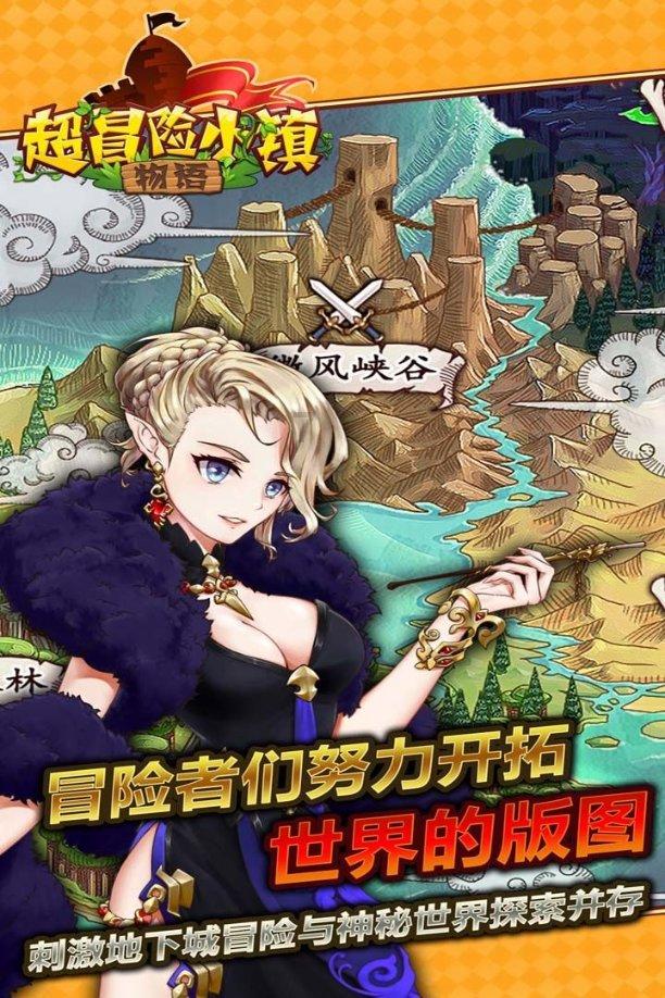 了解含和睦的成语有哪些?,加入知识星球平台