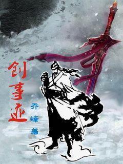 寻找遗失的珠宝盒