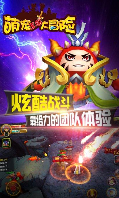 逗小猴开心系列196