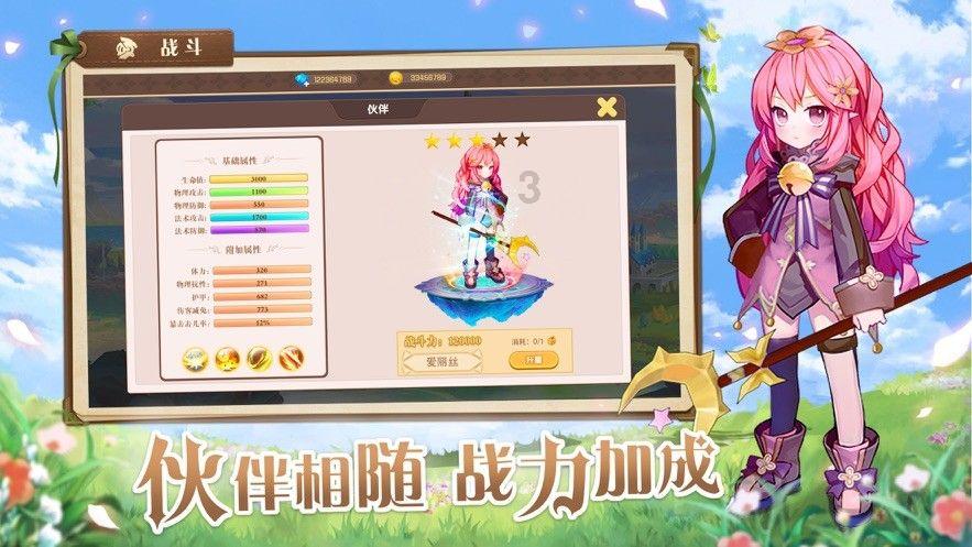 气温突变最怕血压波动!降压妙招来了