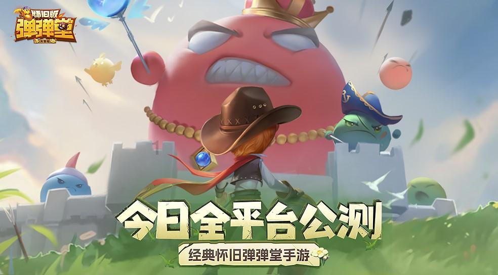 次元喵