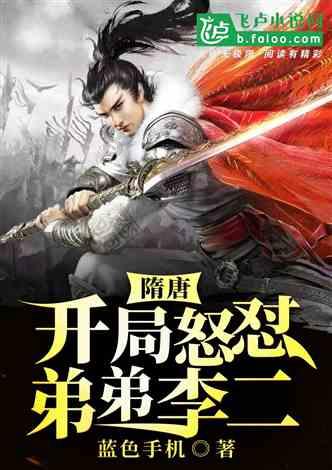 拍海南岛解放纪念照时，邓岳因一事气得要命：他们咋好意思站前面