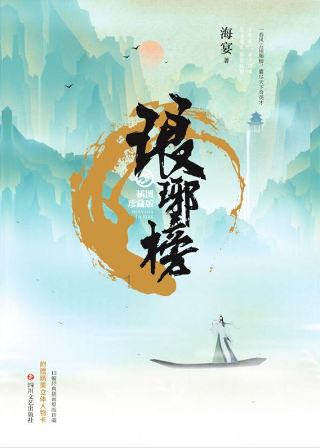 大腿无故酸软无力要警惕！医生总结5种常见原因，助你判断