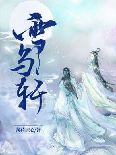 身份证H610628是哪里的？游戏画面