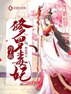 女友很听父母的话。没有主见。怎么办？游戏画面