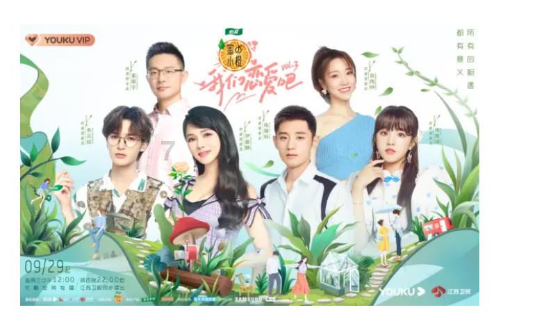彰显新时代青年担当!苏州相城黄桥街道开展腊八节走访慰问活动