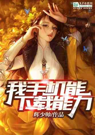 焦糖味怎么做出来的？