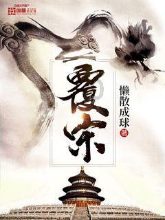 萌萌大眼公主