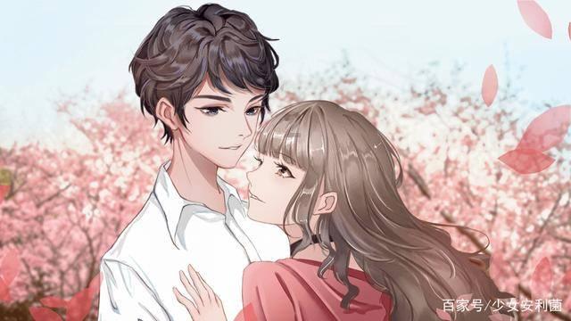 男老师问同学回答问题为什么就把我排除在外不问呢？游戏画面