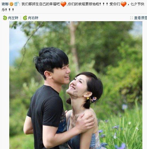 【铸牢中华民族共同体意识】全区民族团结进步模范个人——罗成