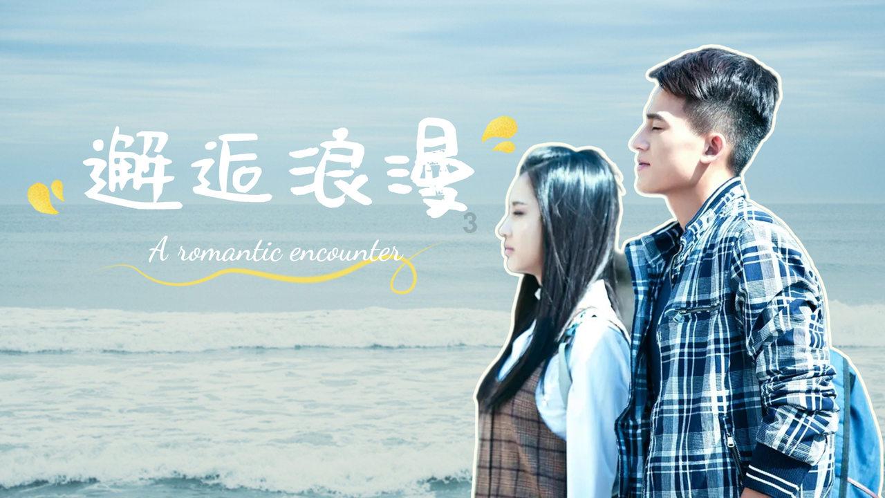 小狗救援行动选关版