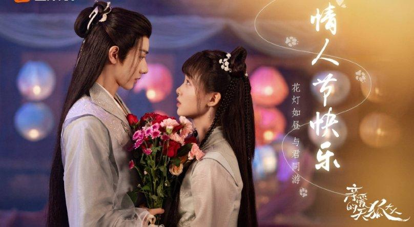 关于侯公涛、李超、杜娟等10名同志拟任职的公示