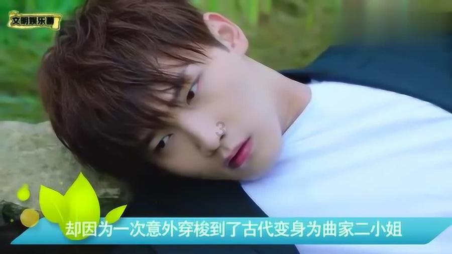 芹菜和山药可以一起炒吗