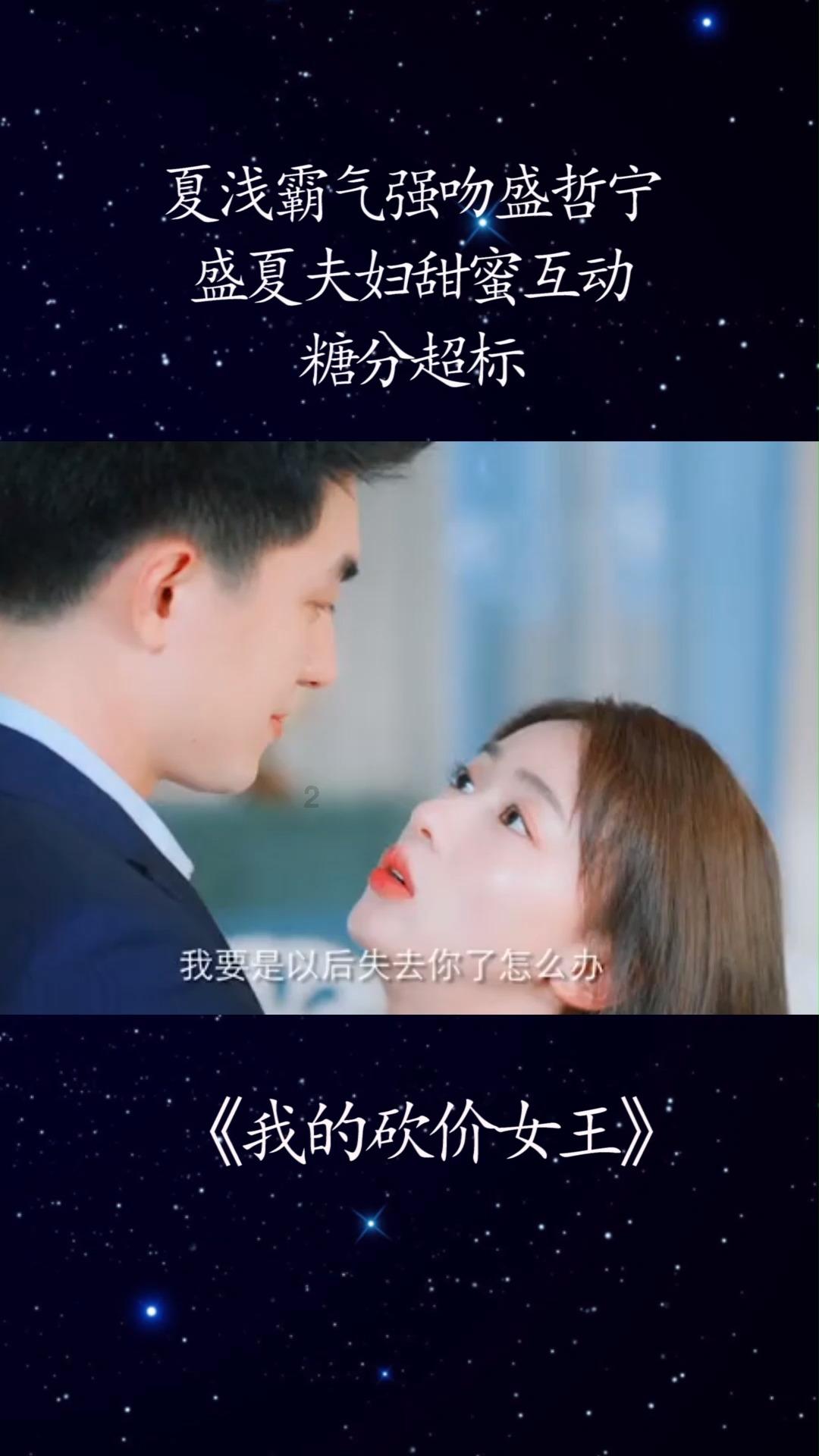 三国群英7