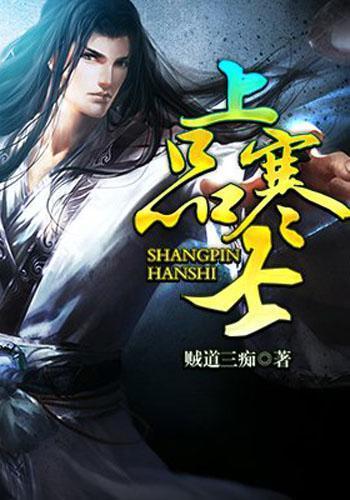 球球大作战下载最新版